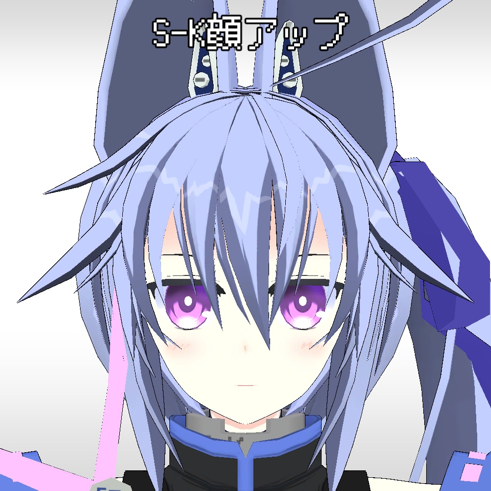 オリジナル3Dモデル S-K & S-Q MODE-B