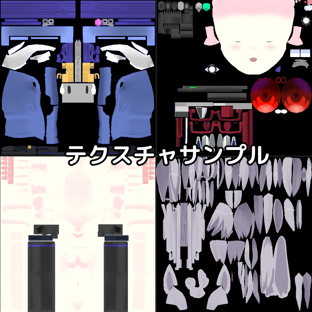 3Dアバターモデル AF量産型Ⅱ-Summer Style-