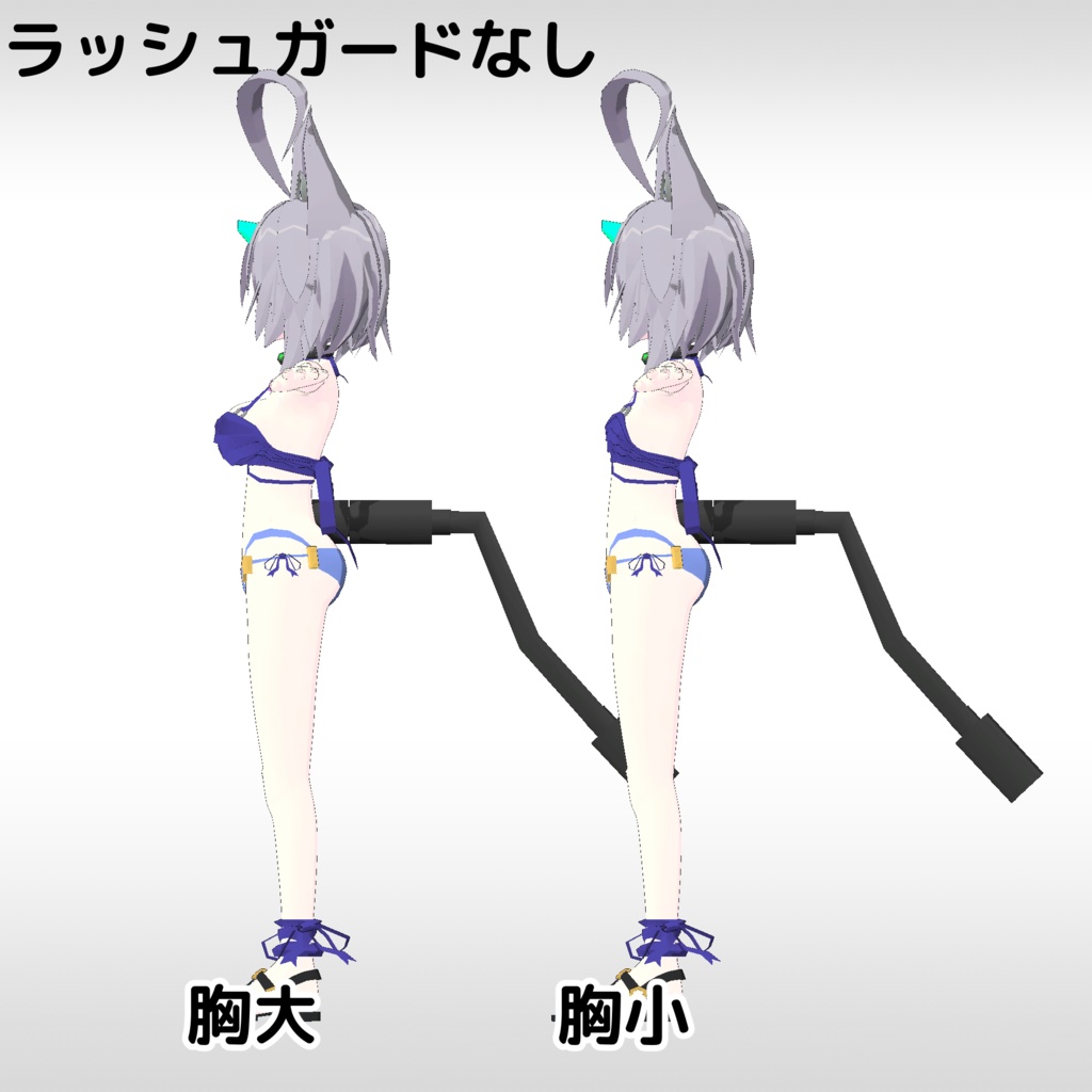 3Dアバターモデル AF量産型Ⅱ-Summer Style-