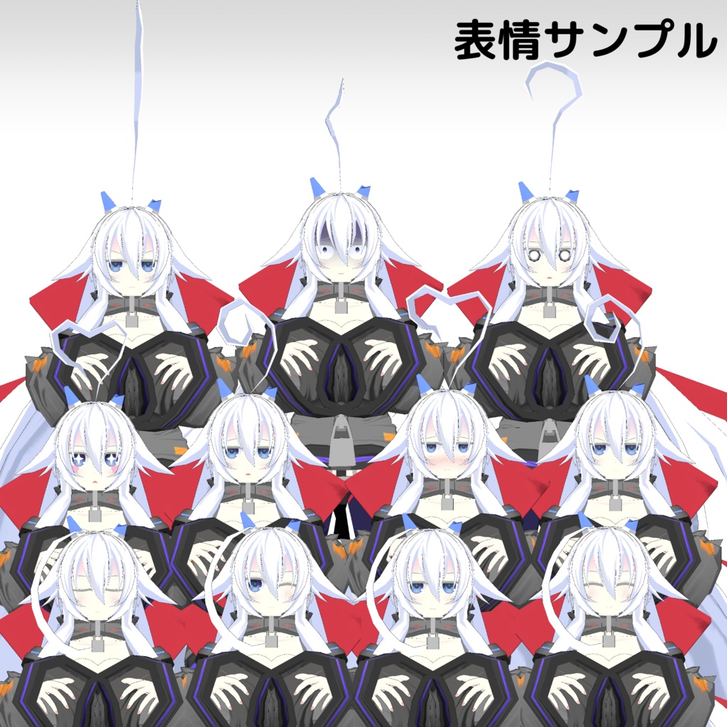 VRC向けオリジナル3Dモデル 「Ze-(ゼー)」