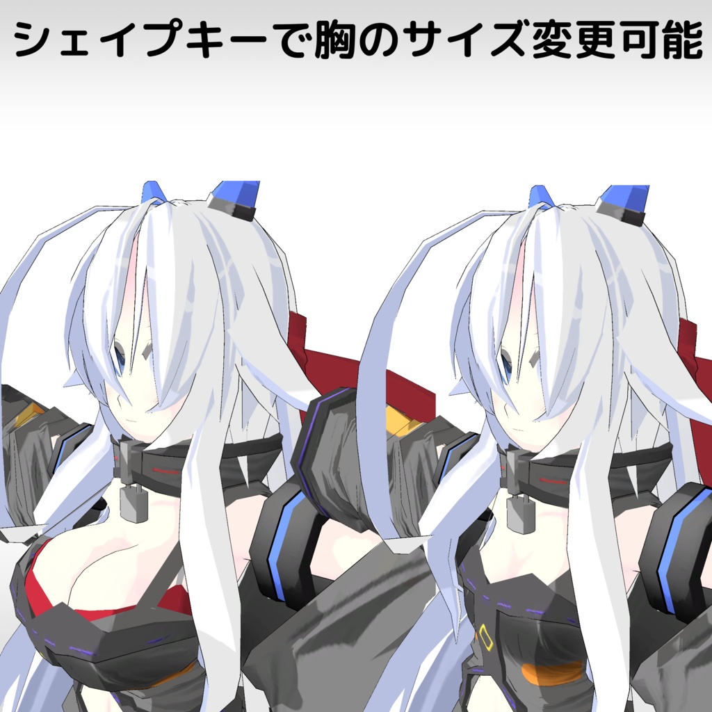 VRC向けオリジナル3Dモデル 「Ze-(ゼー)」