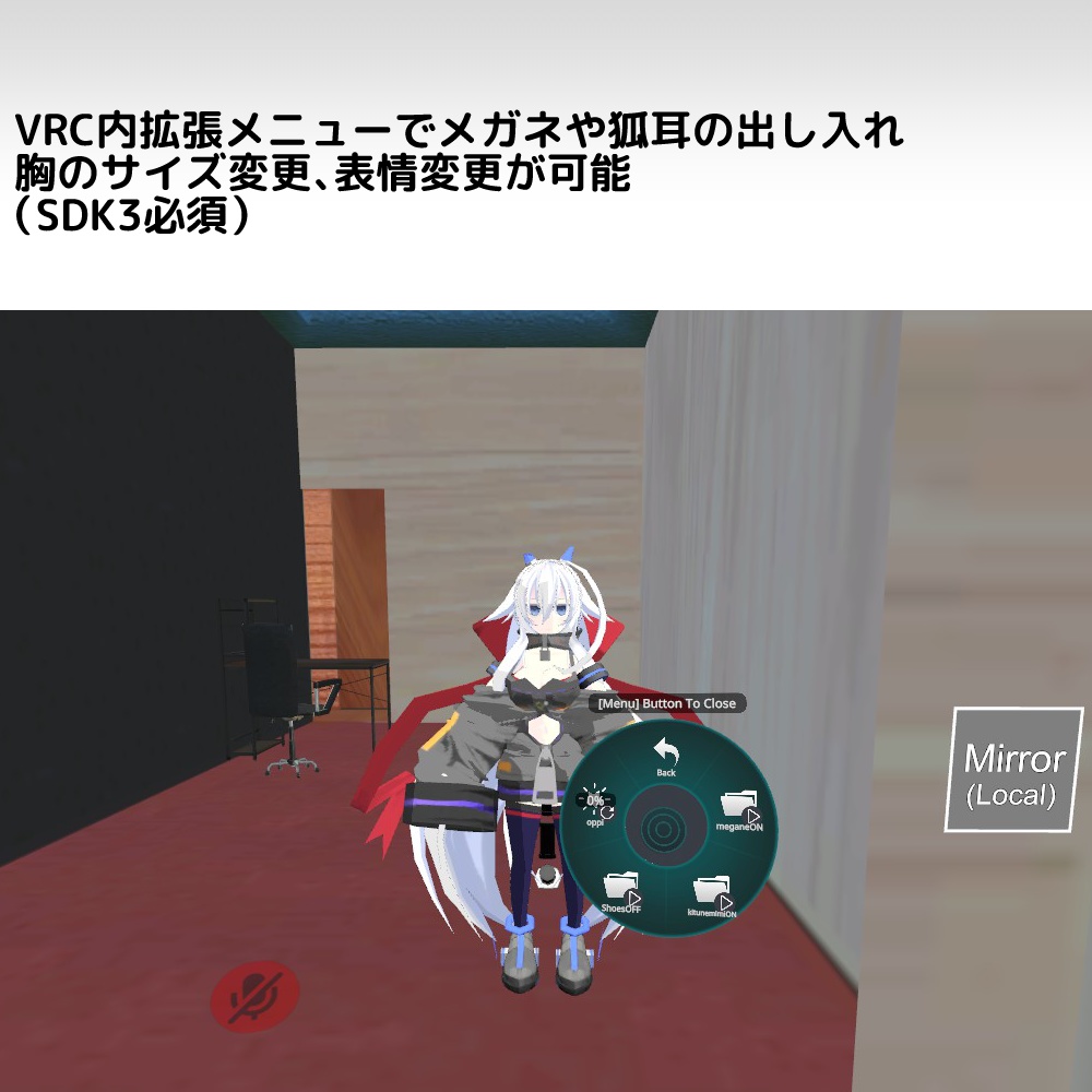 VRC向けオリジナル3Dモデル 「Ze-(ゼー)」