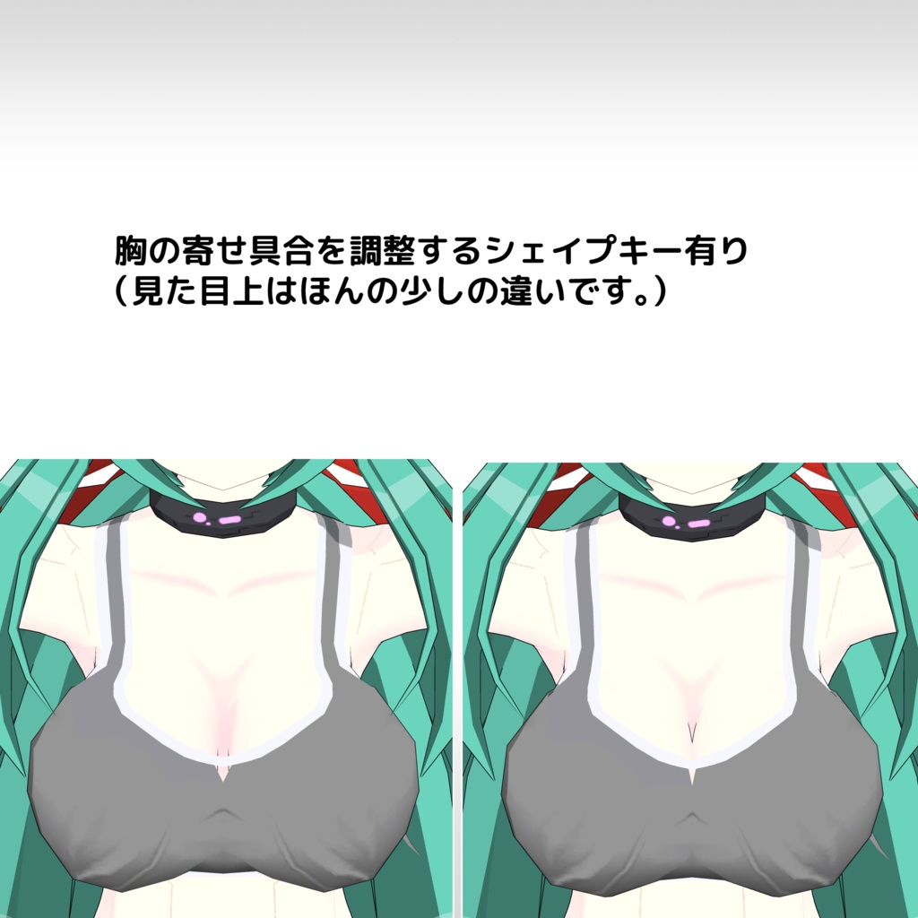 オリジナル3Dモデル「Dis」