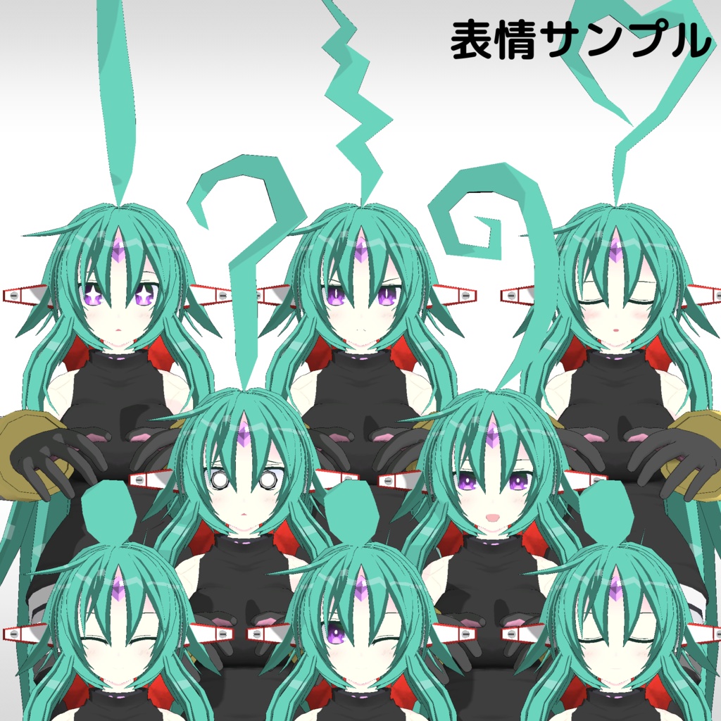 オリジナル3Dモデル「Dis」