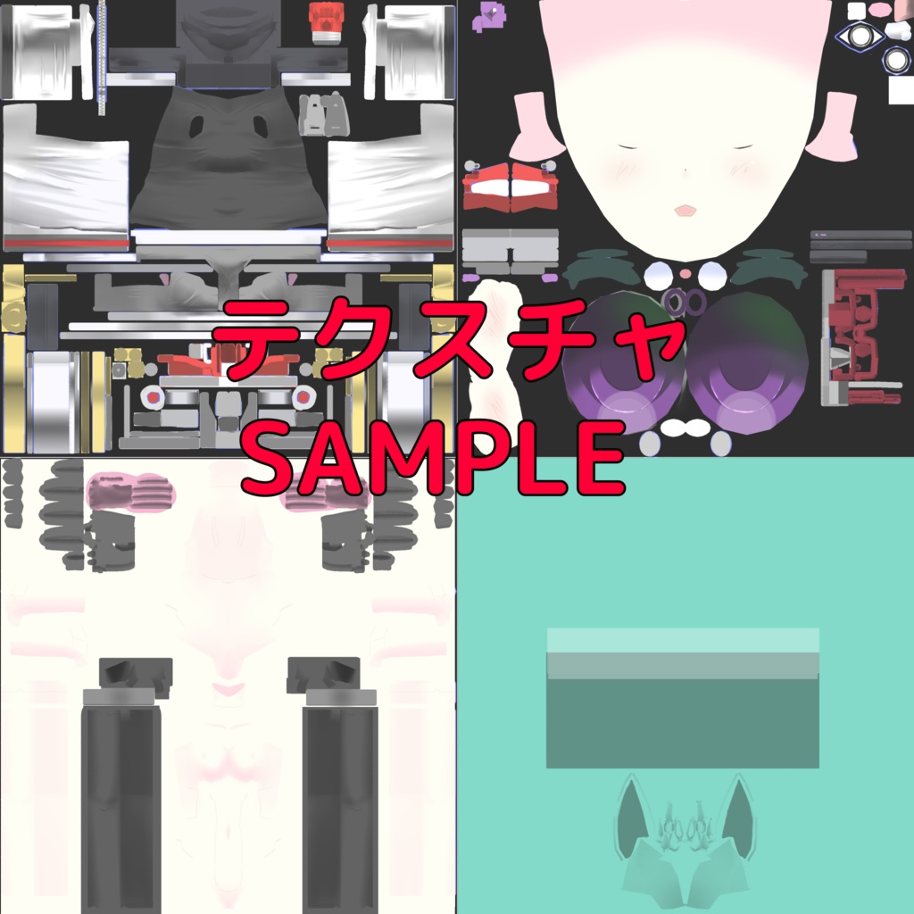 オリジナル3Dモデル「Dis」