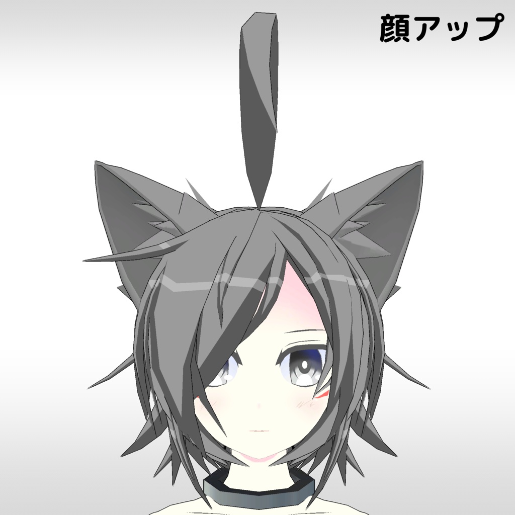 オリジナル3Dモデル -ash-