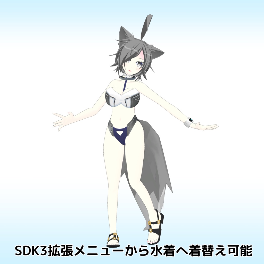 オリジナル3Dモデル -ash-