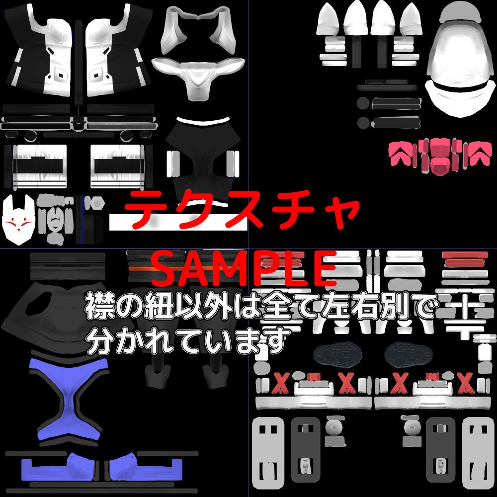 【複数アバターモデル対応】衣装モデル フードパーカーセット