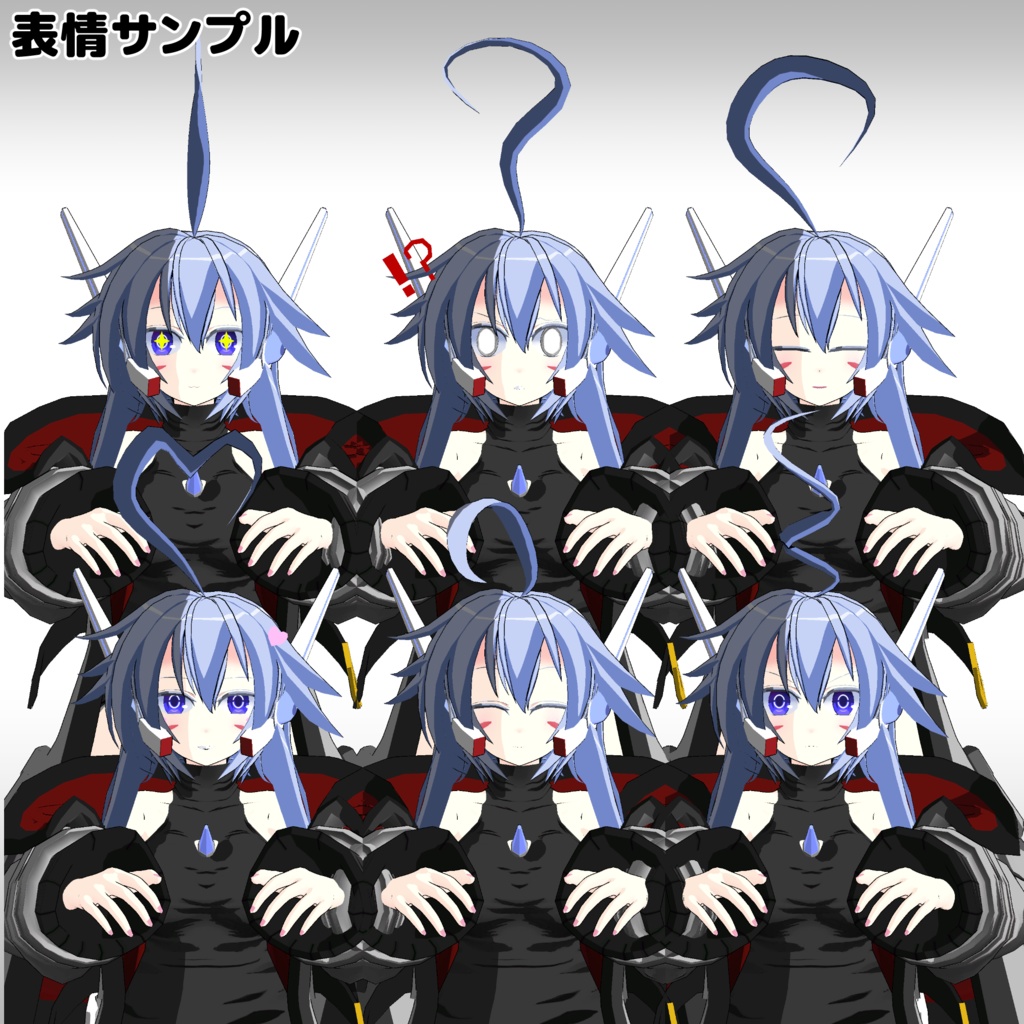 オリジナル3Dモデル - si_me -(シメ)