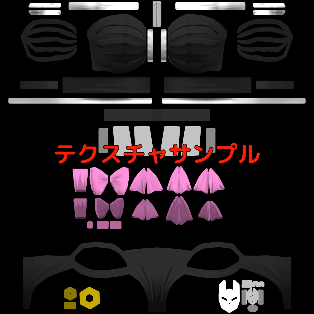 複数アバター対応 衣装モデル 水着af