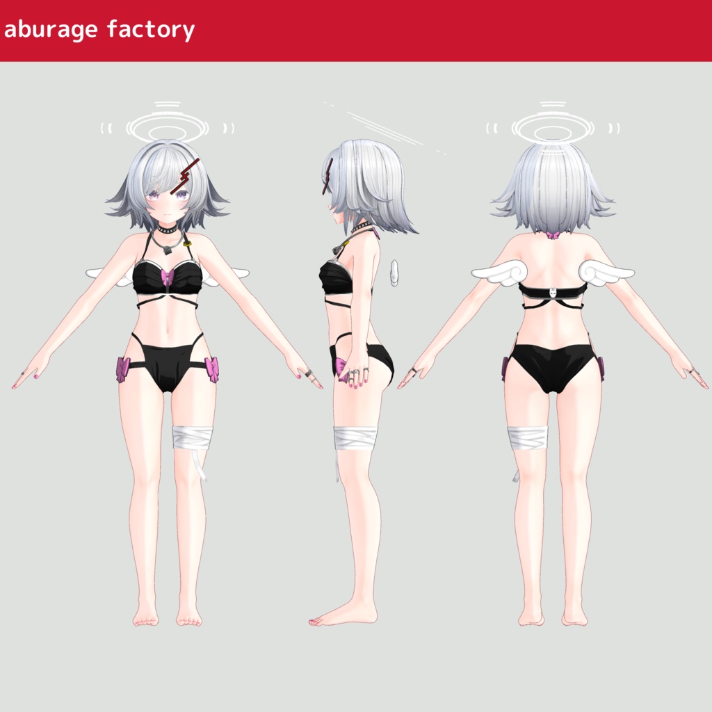 複数アバター対応 衣装モデル 水着af