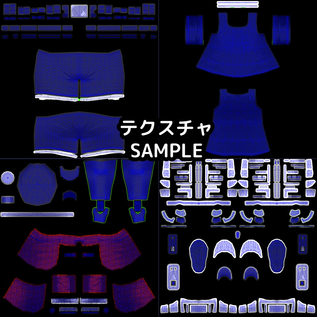 【桔梗】対応 衣装モデル 腰巻きシャツ