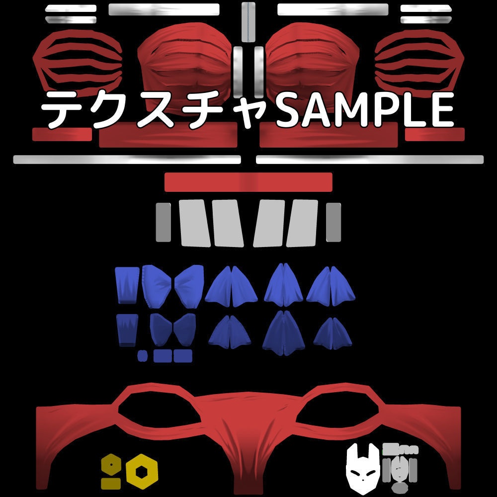 【セール中】【右近弐式】対応 衣装モデル 水着af