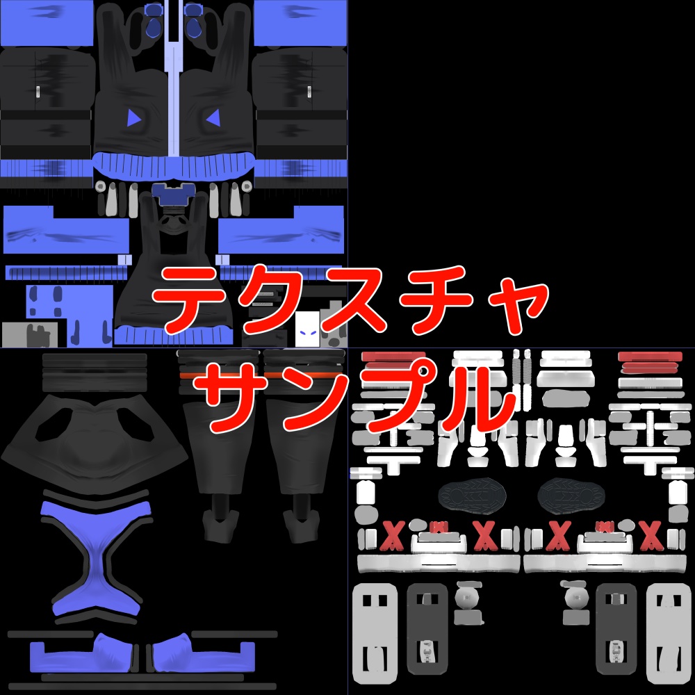 【ラシューシャ】対応 衣装モデル 着崩しパーカー