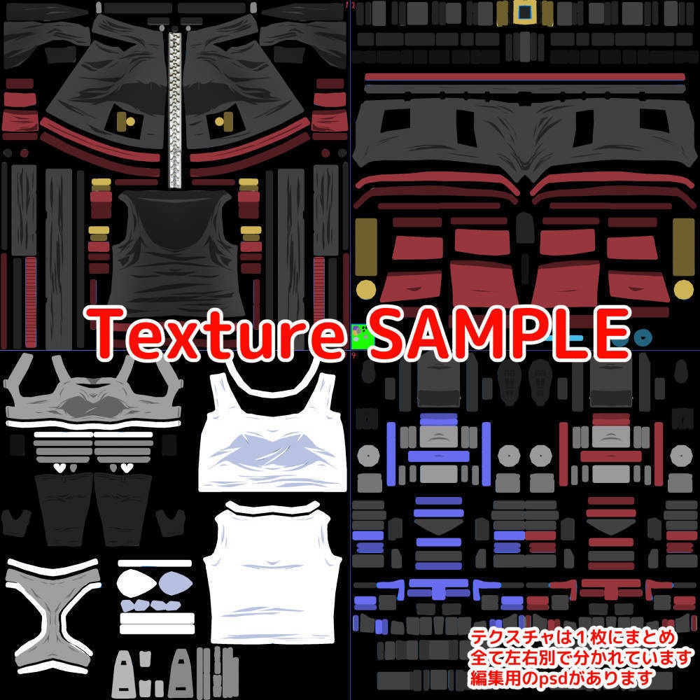 複数アバター対応 衣装モデル 01afショートジャケット