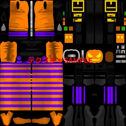 【複数アバター】対応 衣装モデル ハロウィンパーカー