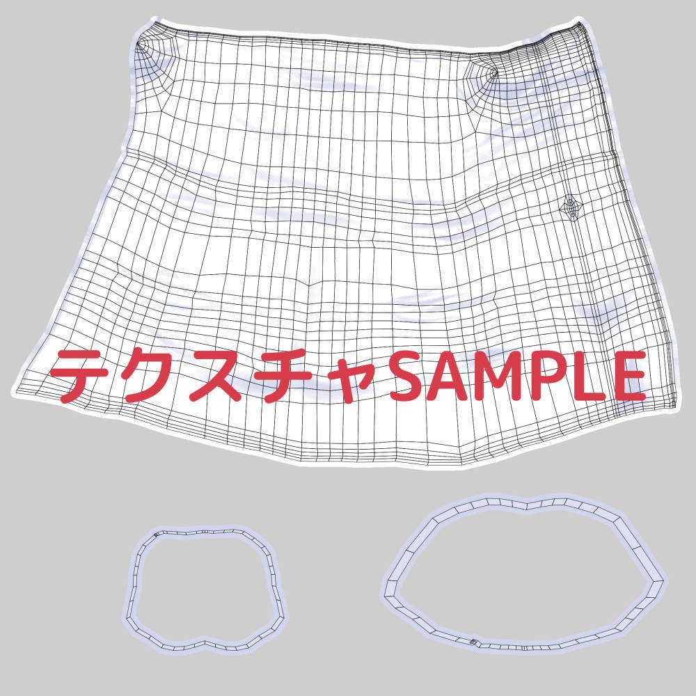複数アバター対応 衣装モデル afバスタオル