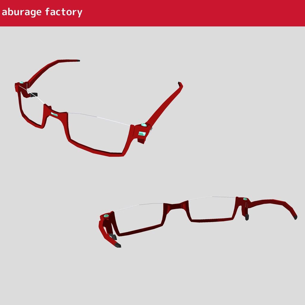 アクセサリーモデル afアンダーリムメガネ