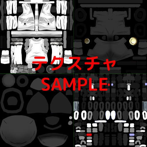 複数アバター対応 衣装モデル af 01サマーウェア