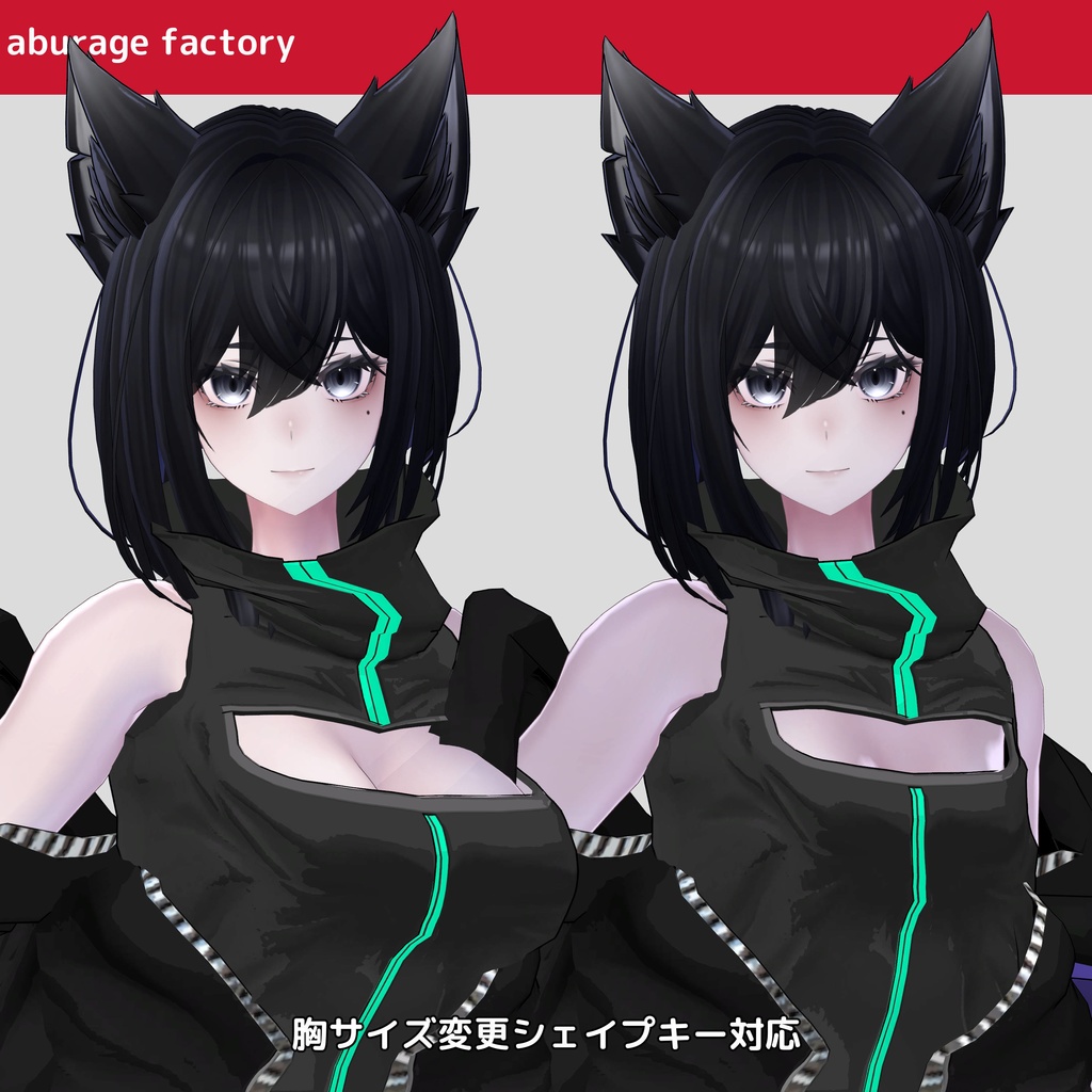 【複数アバター】対応 衣装モデル af03フードパーカー