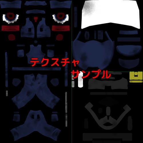 【複数アバター】対応 衣装モデル af ぼろツナギ