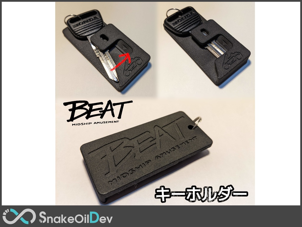 ホンダ ビート カラーチャート　色見本　キーホルダー ホンダ ビート(PP1) キーホルダー - SnakeOilDev(ガラクタガジェット