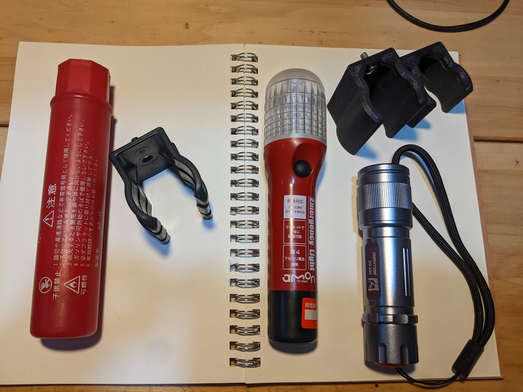 ホンダ ビート 非常信号灯ホルダー