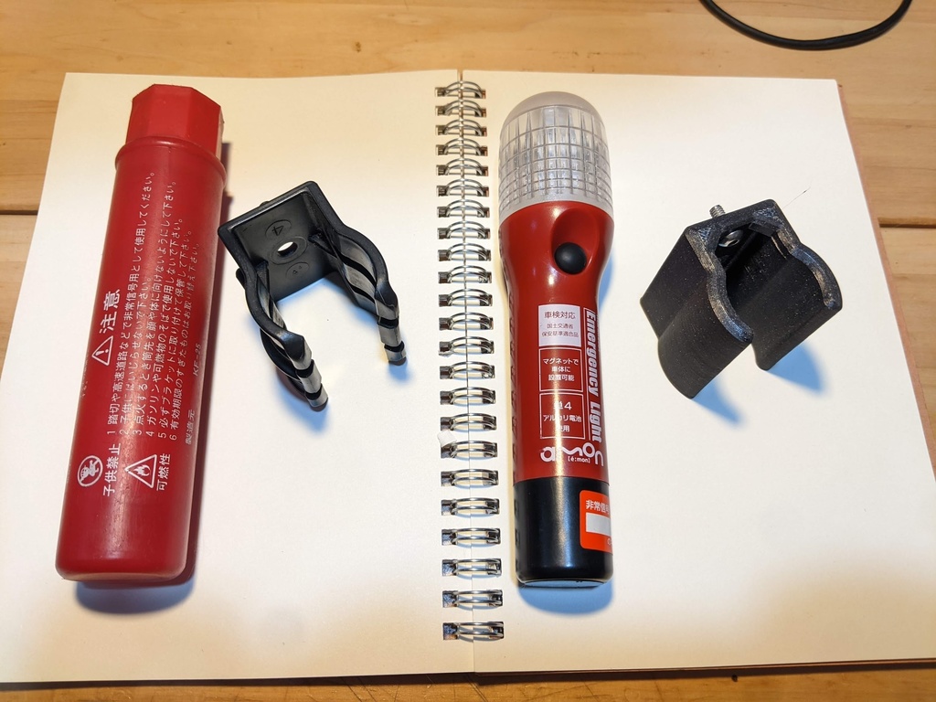 ホンダ ビート 非常信号灯ホルダー