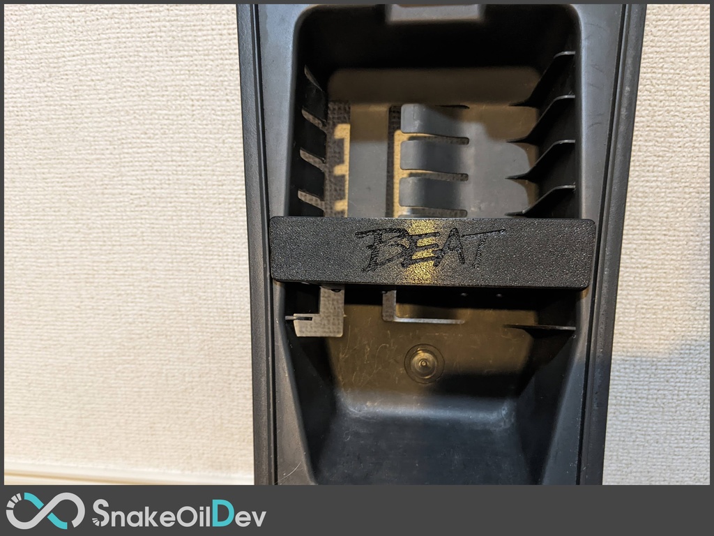 ホンダ ビート カセットスロット 小物入れトレー