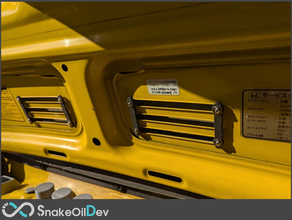 ホンダ ビート 排熱ダクト