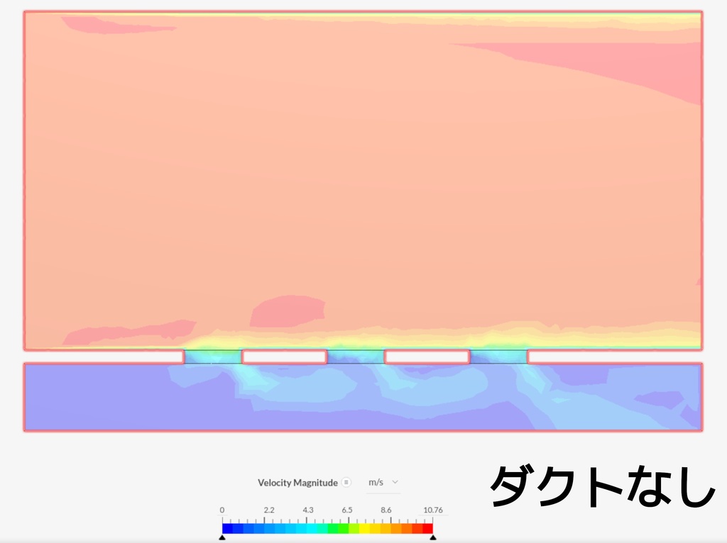 ホンダ ビート 排熱ダクト