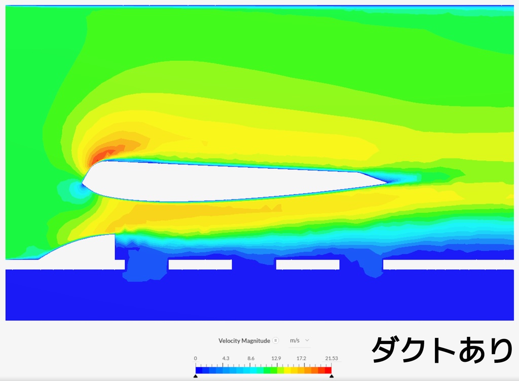 ホンダ ビート 排熱ダクト