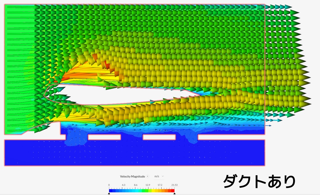 ホンダ ビート 排熱ダクト