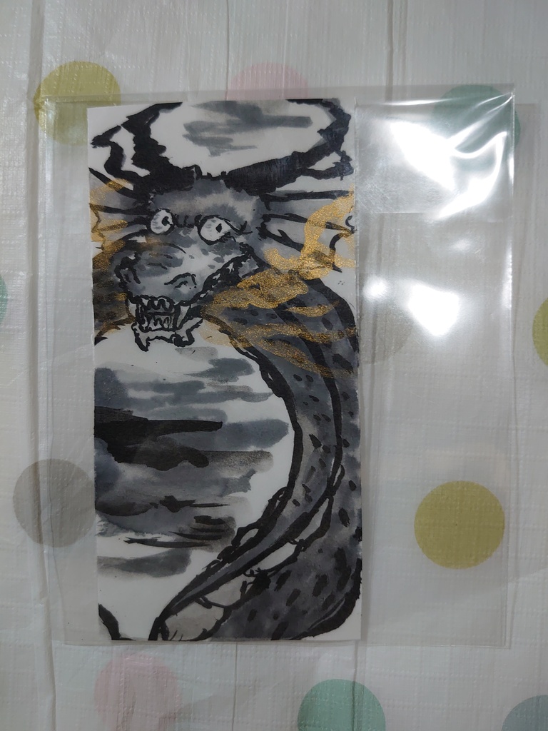 ドラゴンさん 手描きシール