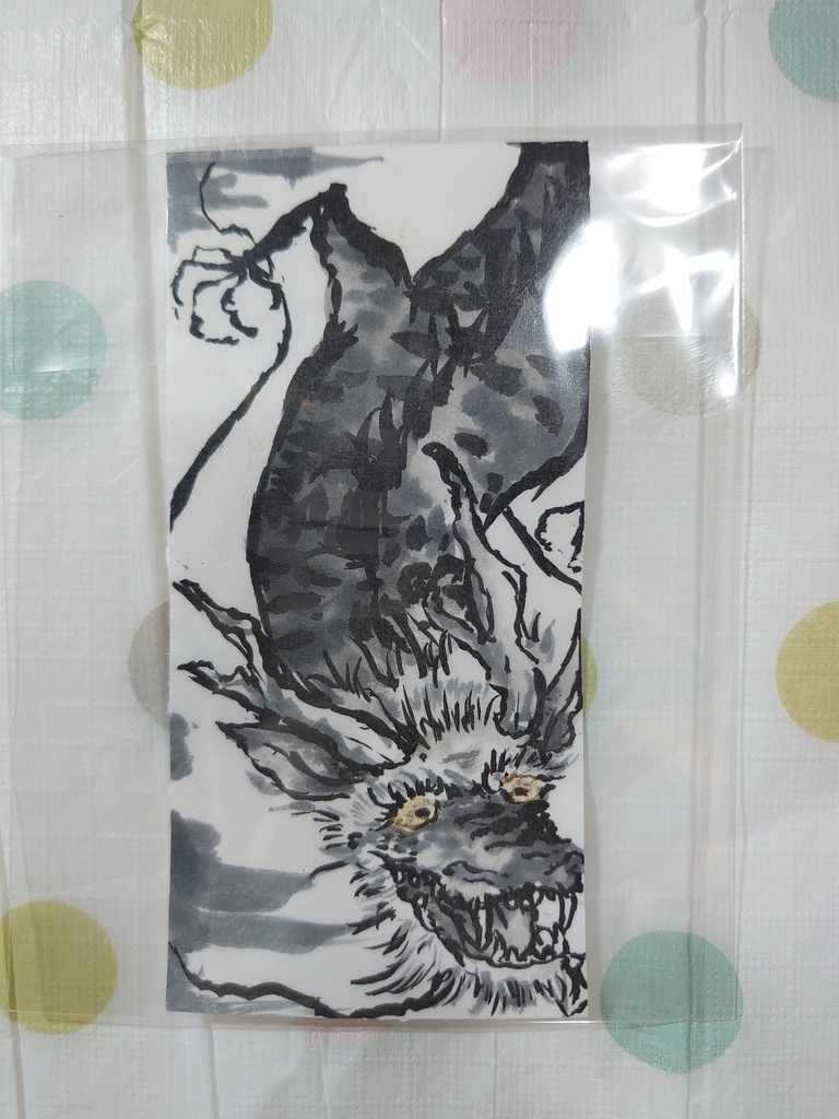 ドラゴンさん 手描きシール