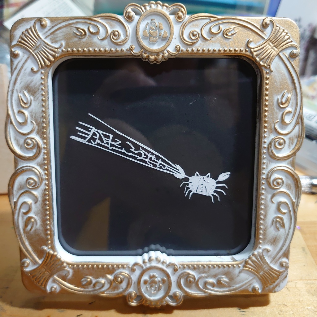 ミニ切り絵原画