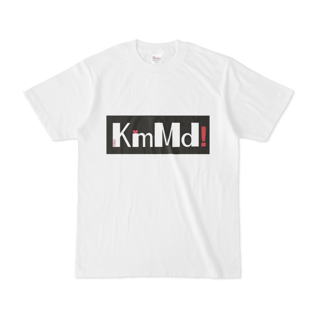 Kawaii make MY day! Tシャツ