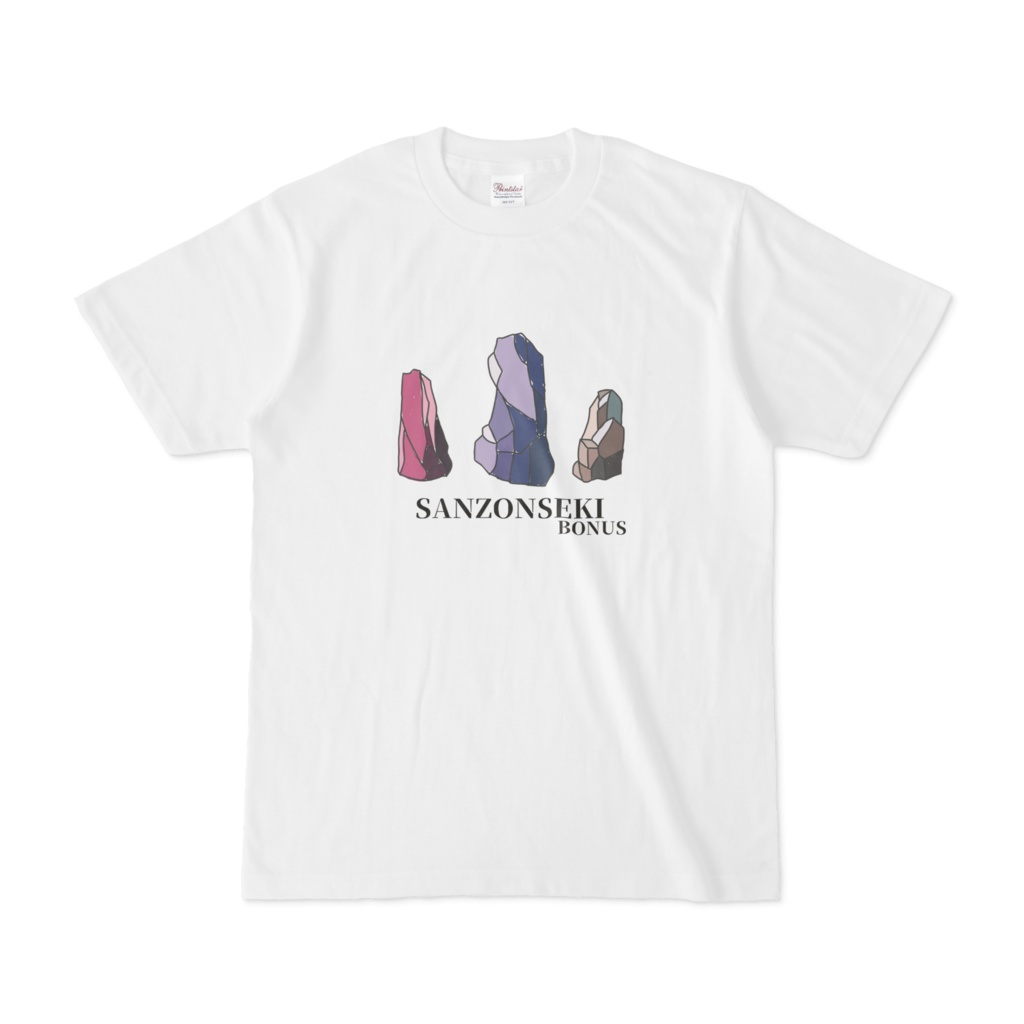 三尊石ボーナスTシャツ