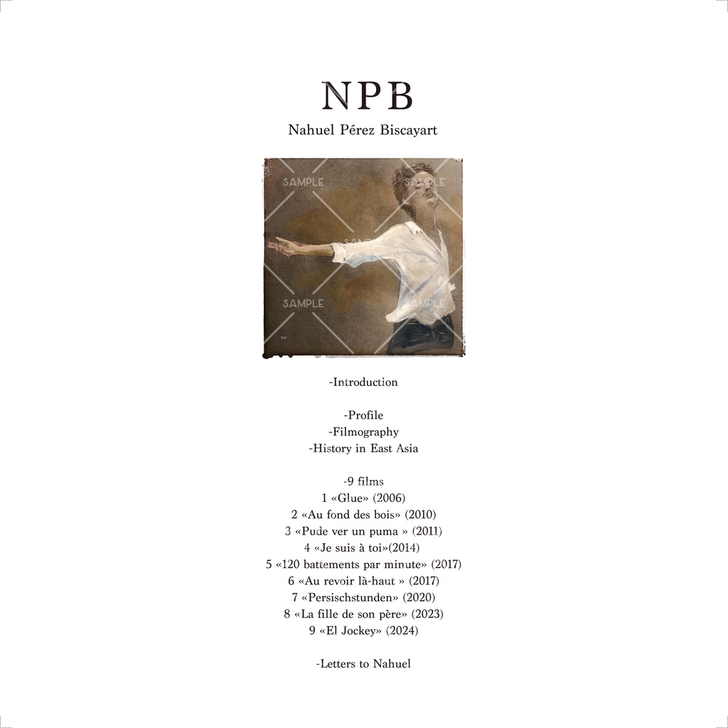NPB(zine)