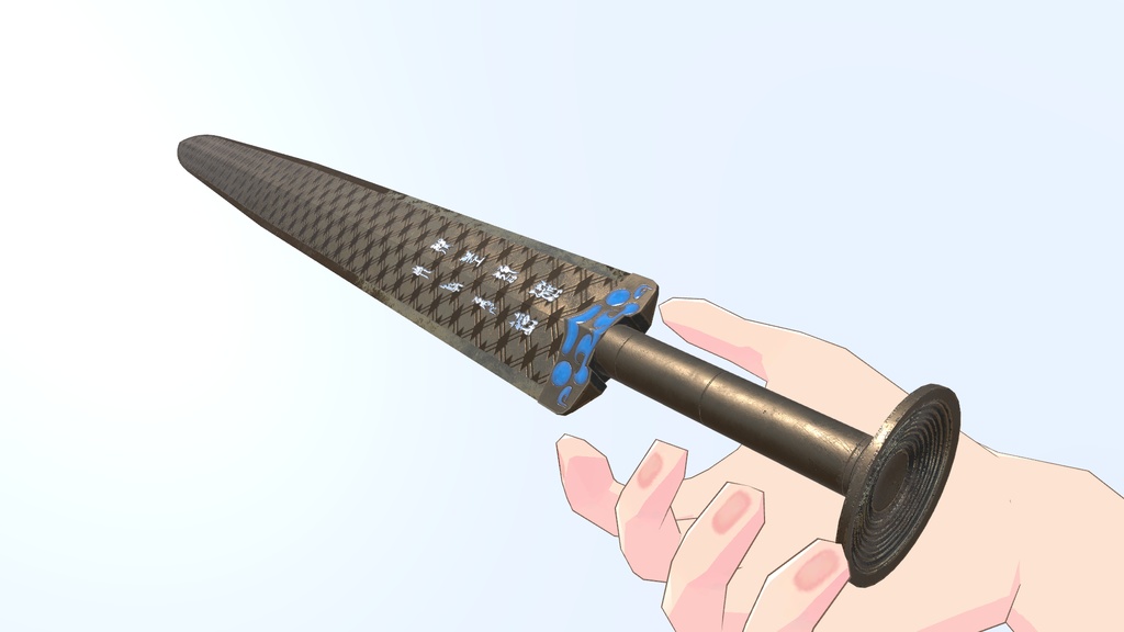 越王勾践剣【3Dモデル】 blenderファイル付き