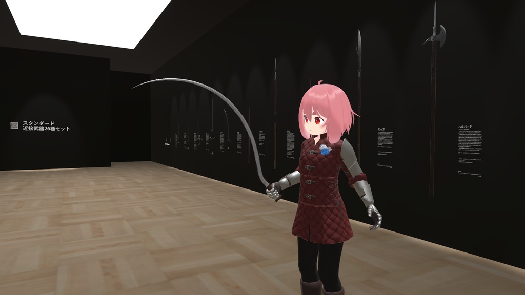 ショーテル 【3Dモデル】 blenderファイル付き