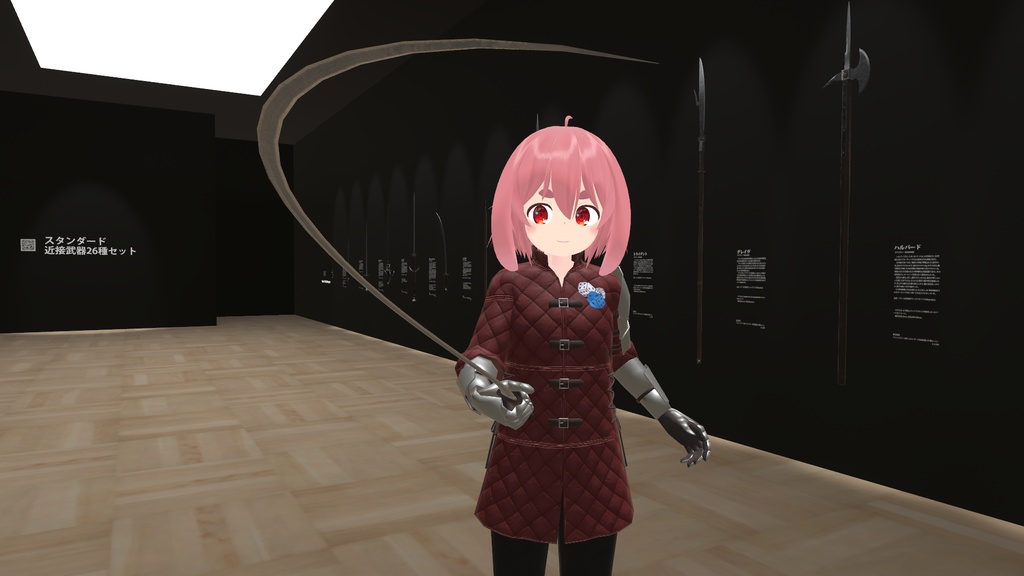 ショーテル 【3Dモデル】 blenderファイル付き