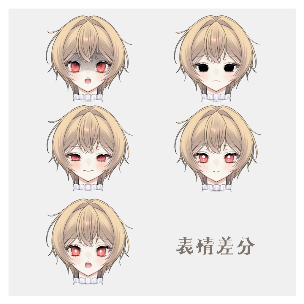 【Live2D汎用モデル】カスタム可能!魔法学校の生徒【カラー変更】