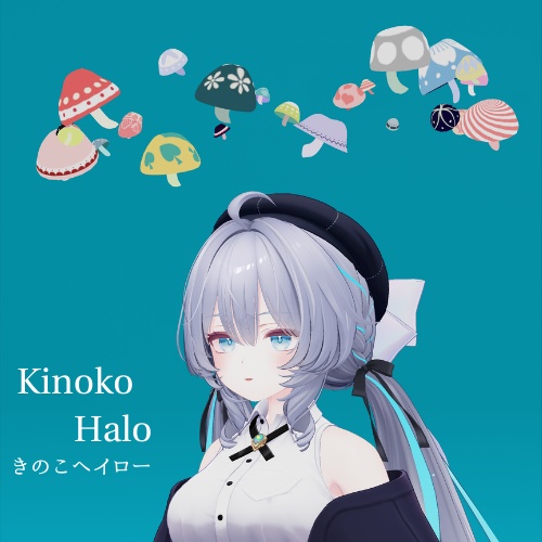 ໒꒱₊˚⋆【ふわふわ動く】kinoko halo⋆˚₊໒꒱