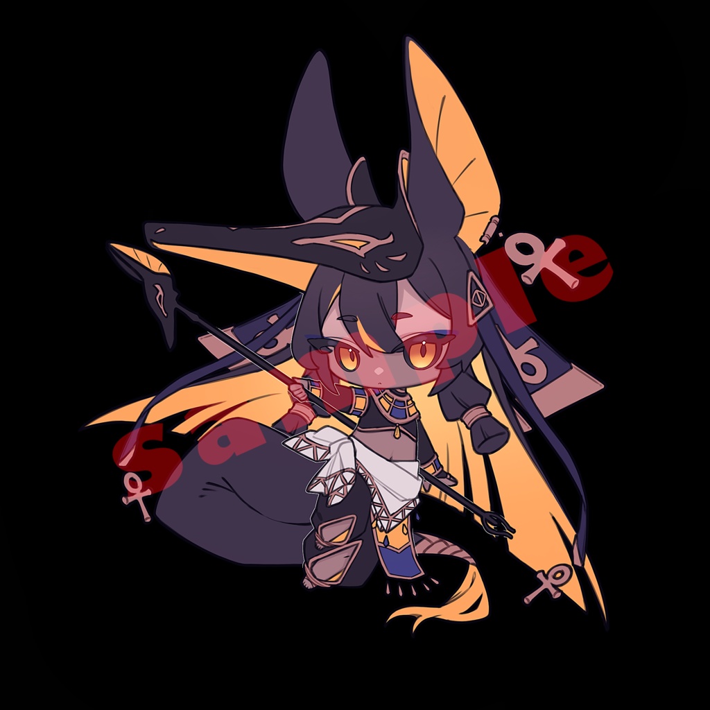 アヌビスアクキー(改)