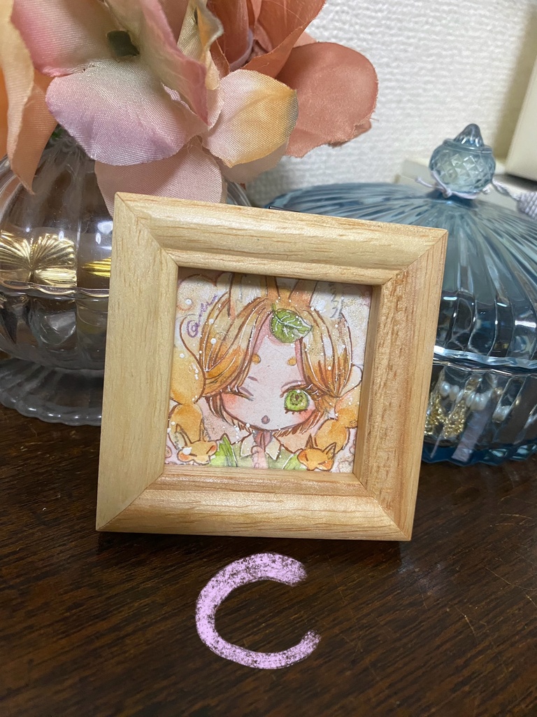 ミニ原画