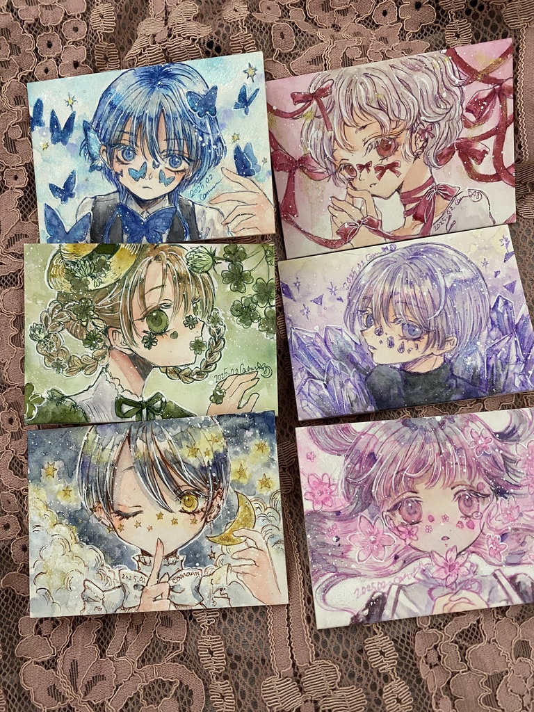 ATC
