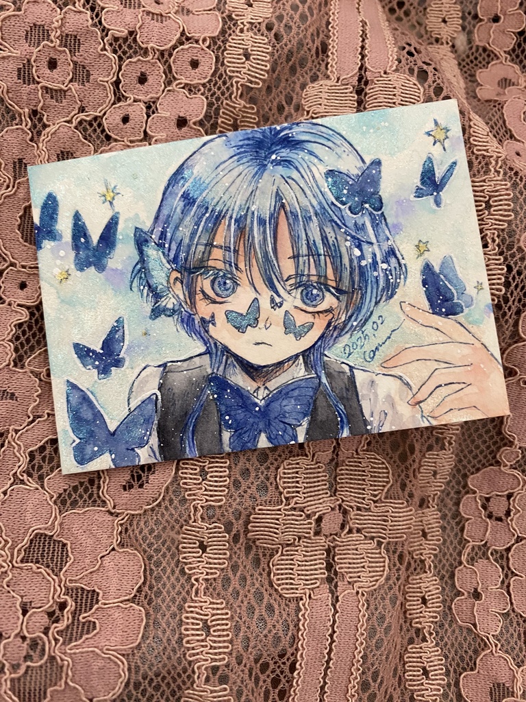 ATC