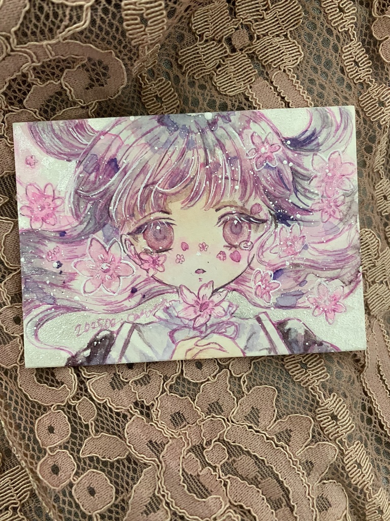 ATC