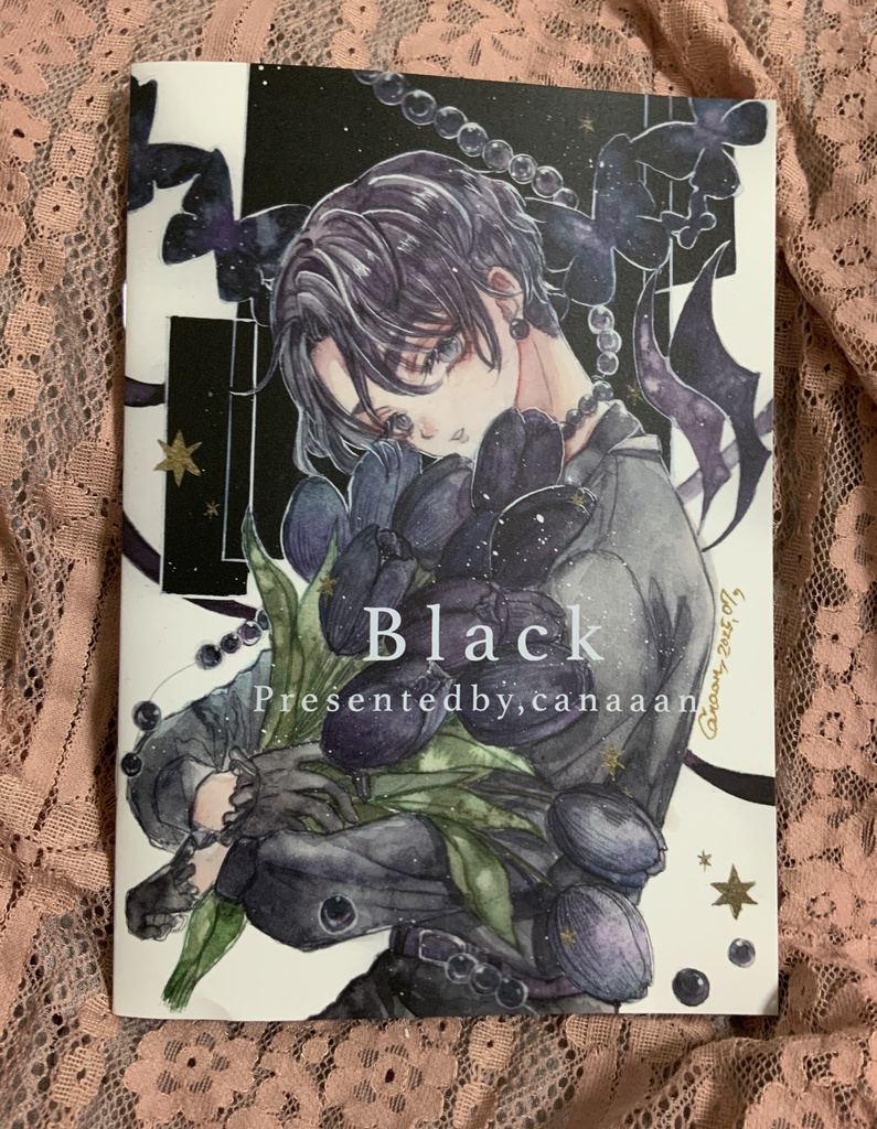 テーマ本「Black」